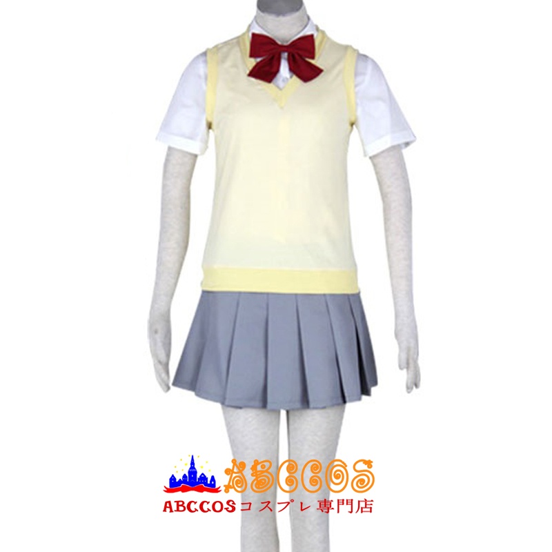 BLEACH 空座第一高等学校 制服 女子 井上織姫 衣装 コスプレ BLEACH（ブリーチ）空座第一高等学校 井上織姫（いのうえ