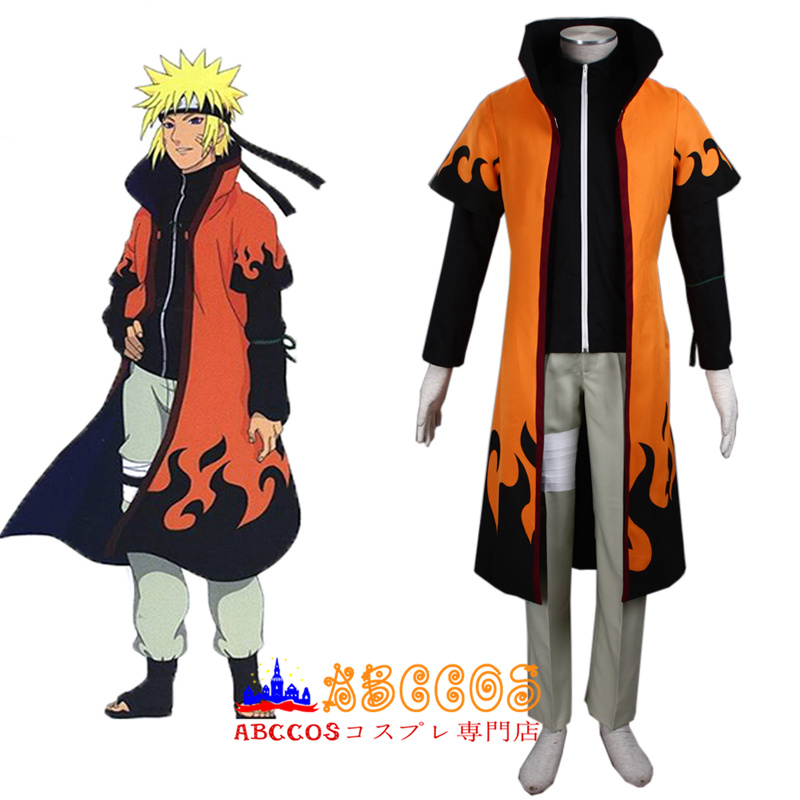 NARUTO -ナルト- うずまき ナルト 六代目コスプレ衣装 abccos製 「受注生産」