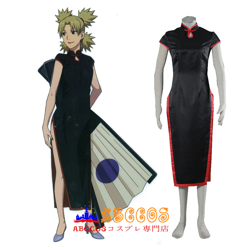 Amazon | NARUTOギャルズ NARUTO‐ナルト‐疾風伝 綱手 約200mm