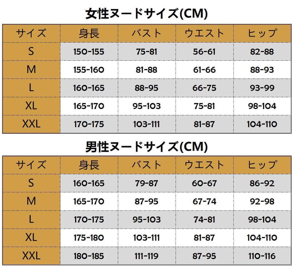 少女☆歌劇 レヴュースタァライト 露崎まひる（つゆざき まひる