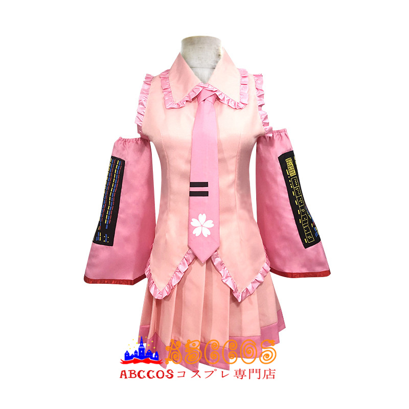 画像1: Vocaloid 初音ミク(はつね みく，Hatsune Miku) 公式服 コスプレ衣装 abccos製 「受注生産」 (1)