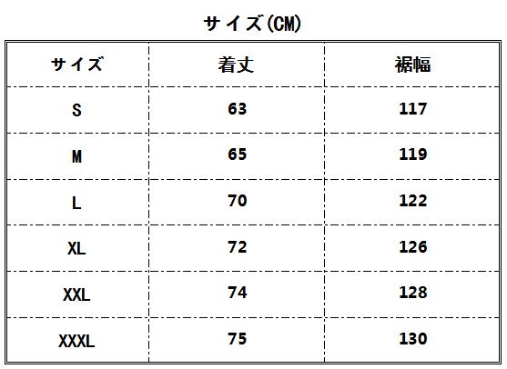 Abccosコスプレ専門店 進撃の巨人 リヴァイ 調査兵団 マント コスプレ衣装 製作 通販 Abccosコスプレ専門店 進撃の巨人 リヴァイ 調査兵団 マント コスプレ衣装 製作 通販