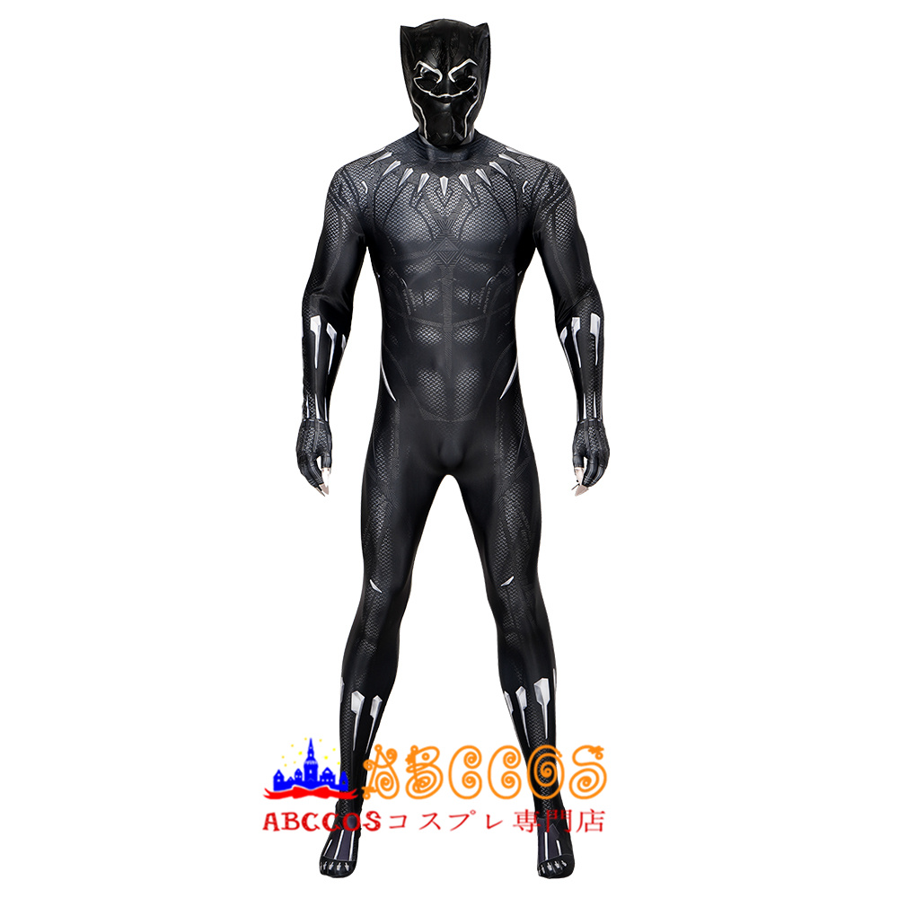 画像1: 映画 ブラックパンサー Black Panther ティチャラ 全身タイツ コスチューム コスプレ衣装 abccos製 「受注生産」 (1)