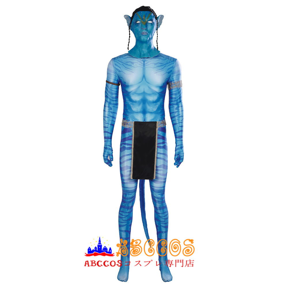 画像1: アバター：ウェイ・オブ・ウォーター Avatar: The Way of Water 男性 全身タイツ コスチューム コスプレ衣装 abccos製 「受注生産」 (1)