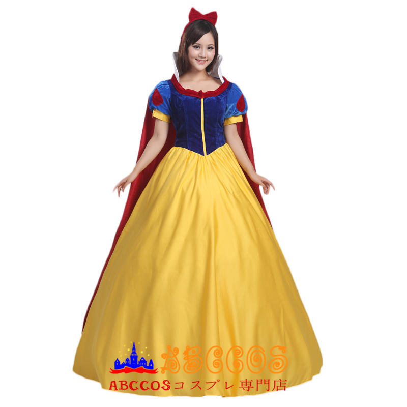 ディズニー 白雪姫 コスプレ衣装 abccos製 「受注生産」