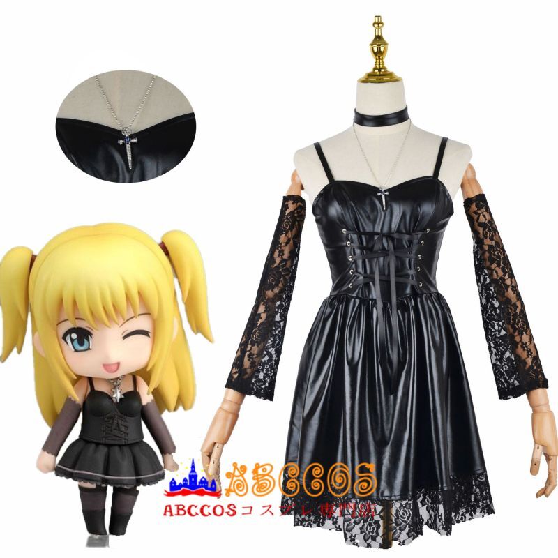 DEATH NOTE デスノート あまね ミサ コスプレ衣装 abccos製 「受注生産」