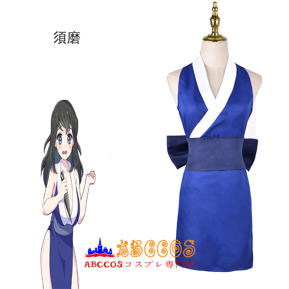 鬼滅の刃 雛 鶴（ひな つる） まきを 須磨（すま）コスプレ衣装 abccos製 「受注生産」 ABCCOS