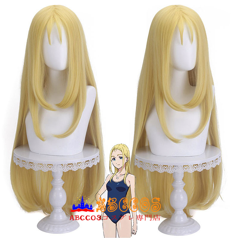 サマータイムレンダ Summer Time Rendering 小舟潮（こ ふね うしお）wig コスプレウィッグ abccos製 「受注生産」
