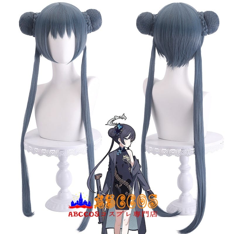 ブルーアーカイブ Blue Archive キサキ コスプレ衣装 kisaki