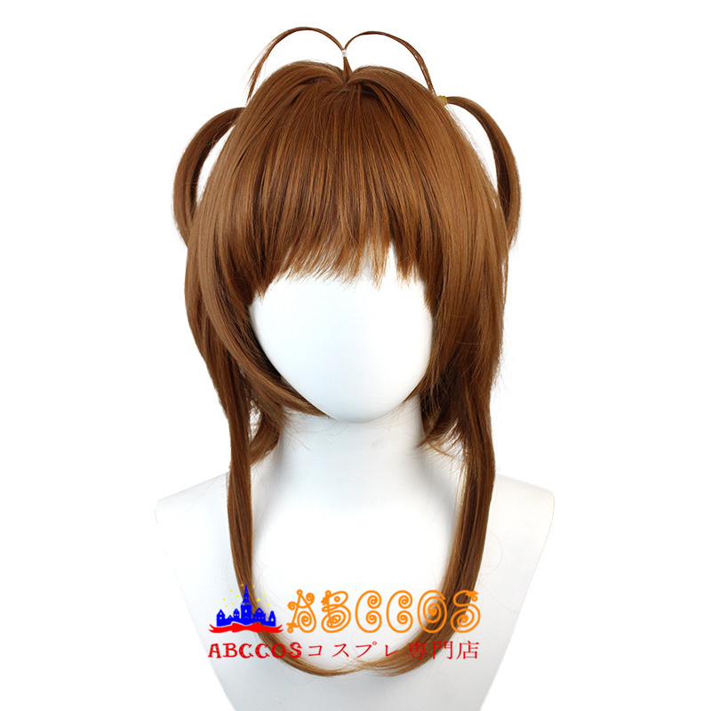 カードキャプターさくら 木之本桜 さくら wig コスプレウィッグ abccos