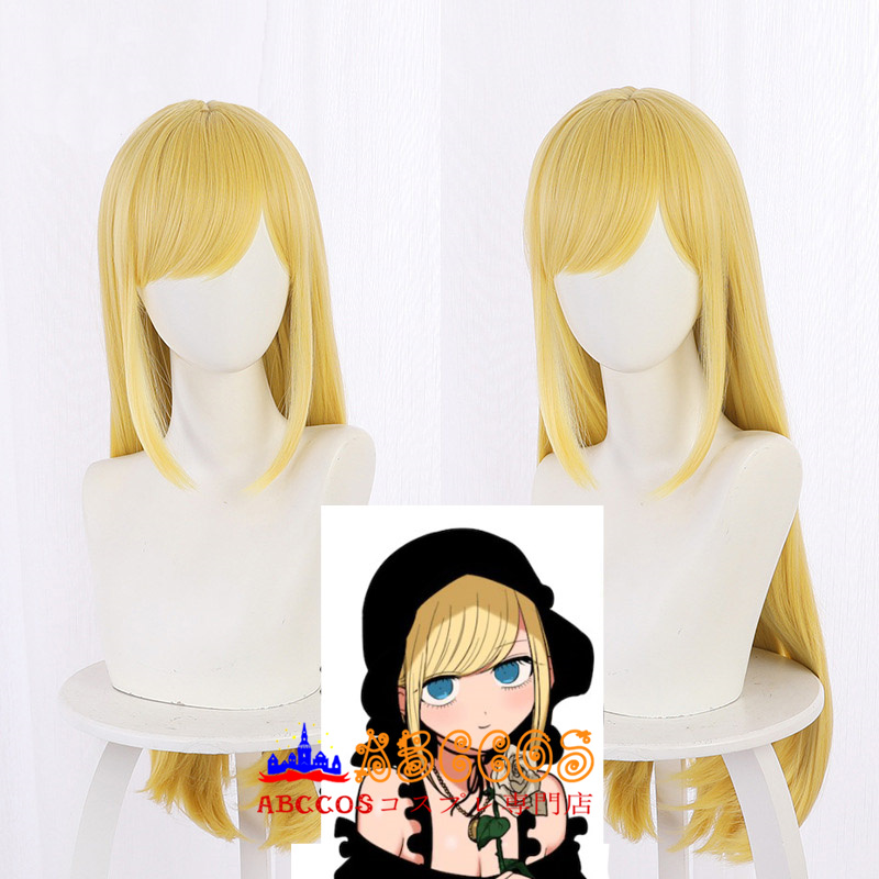 死神坊ちゃんと黒メイド アリス・レンドロット wig コスプレウィッグ abccos製 「受注生産」