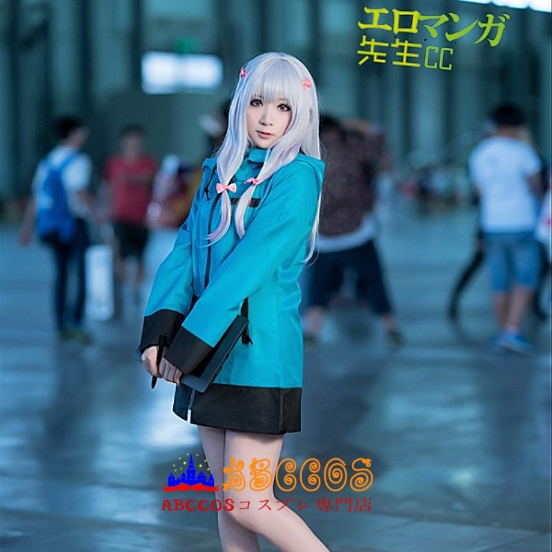 新品即決 エロマンガ先生 和泉 紗霧 いずみ さぎり 風 コスプレ衣装 Cosplay Cos Sale 30 Off Www Iacymperu Org