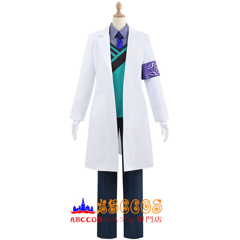 にじさんじ NIJISANJI レオス·ヴィンセント コスプレ衣装 abccos製 