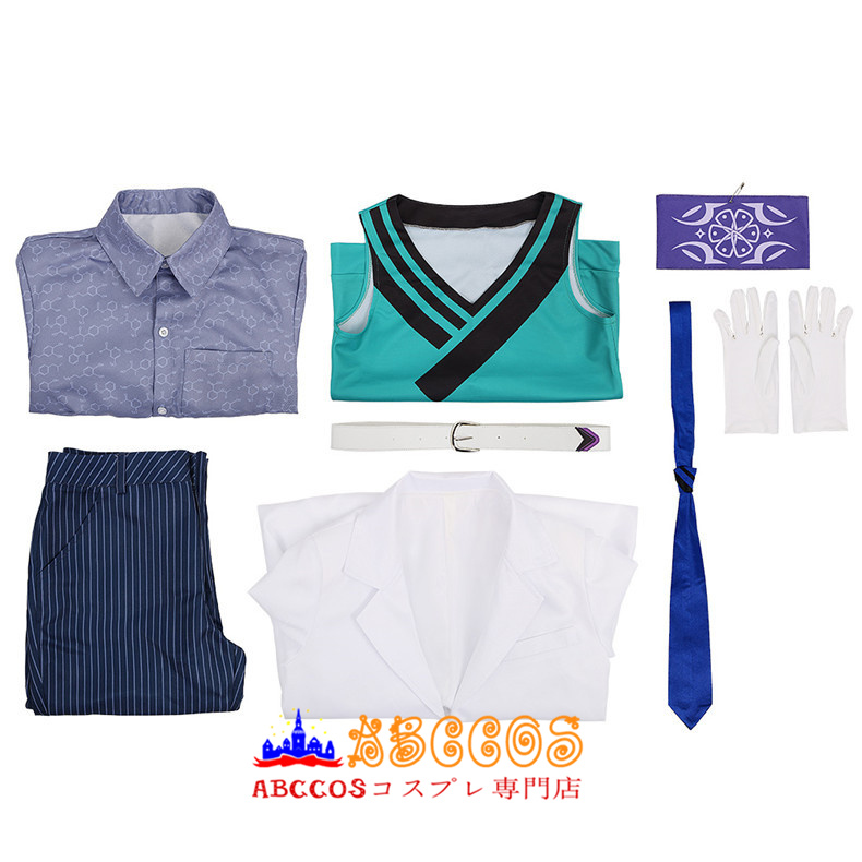 にじさんじ NIJISANJI レオス·ヴィンセント コスプレ衣装 abccos製 