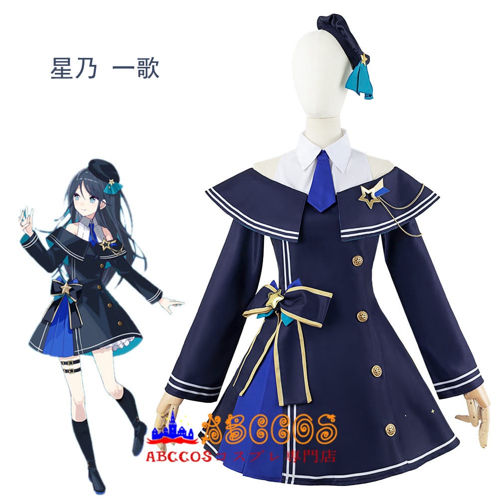 Amazon.co.jp: [sakuracos] プロジェクトセカイ カラフル