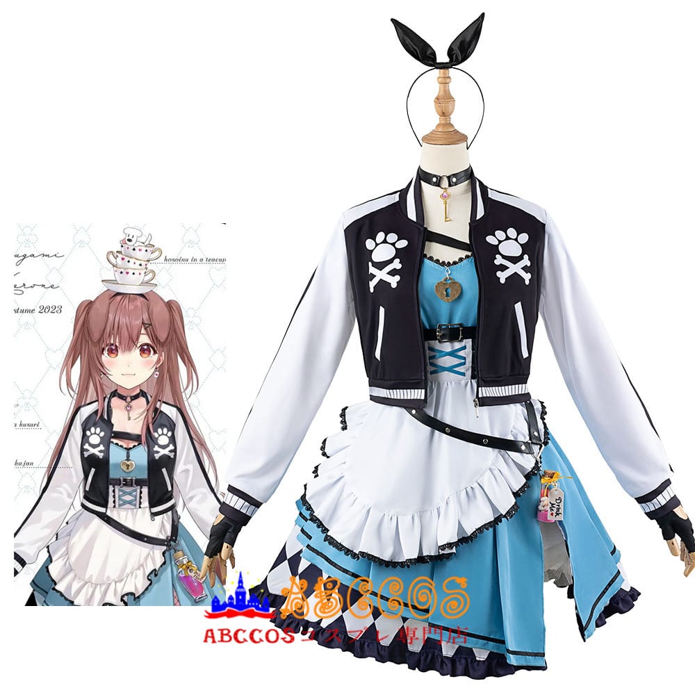 YouTuber VTuber hololive 戌神ころね コスプレ衣装 M