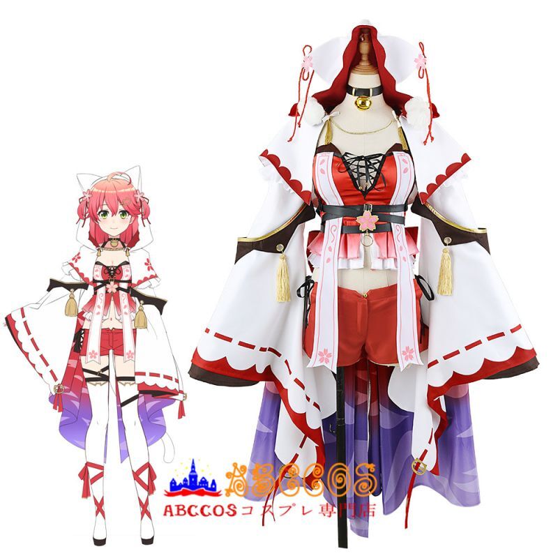 hololive ホロライブ VTuber さくらみこ コスプレ衣装 abccos製 「受注
