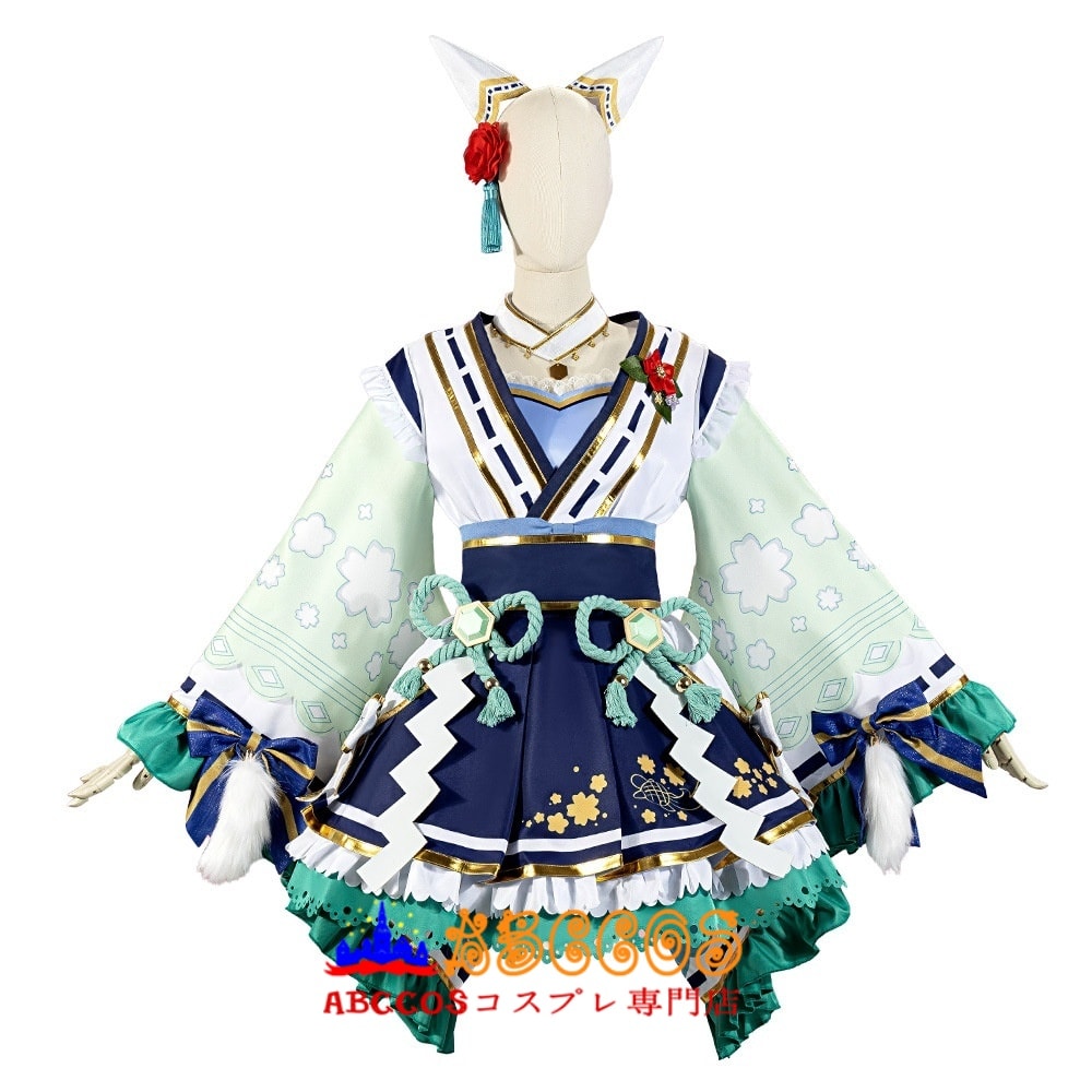 画像1: 【売り切れ即終】ウマ娘 プリティーダービー サトノダイヤモンド コスプレ衣装 abccos製 「受注生産」 (1)