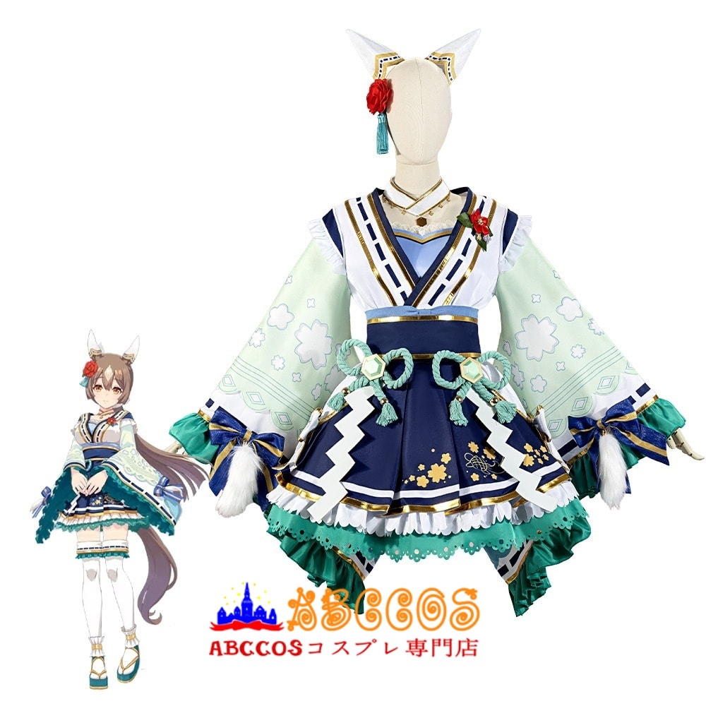 画像6: 【売り切れ即終】ウマ娘 プリティーダービー サトノダイヤモンド コスプレ衣装 abccos製 「受注生産」 (6)