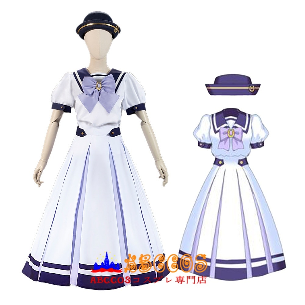 画像4: 【売り切れ即終】ウマ娘 プリティーダービー  コスプレ衣装 abccos製 「受注生産」 (4)