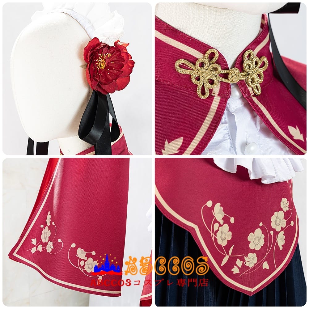 画像7: 【売り切れ即終】BOYS be MAID!(ボーイズビーメイド) 菊秋明 (きく・しゅうめい) コスプレ衣装 abccos製 「受注生産」 (7)