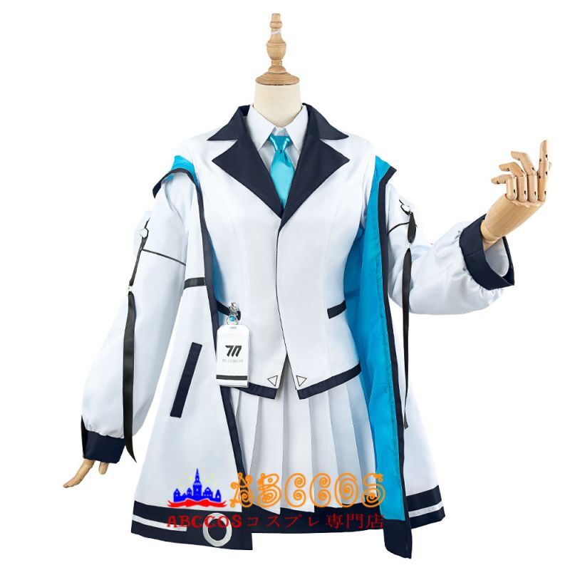 ブルーアーカイブ-Blue Archive- 生塩ノア （うしお ノア ） コスプレ衣装 abccos製 「受注生産」