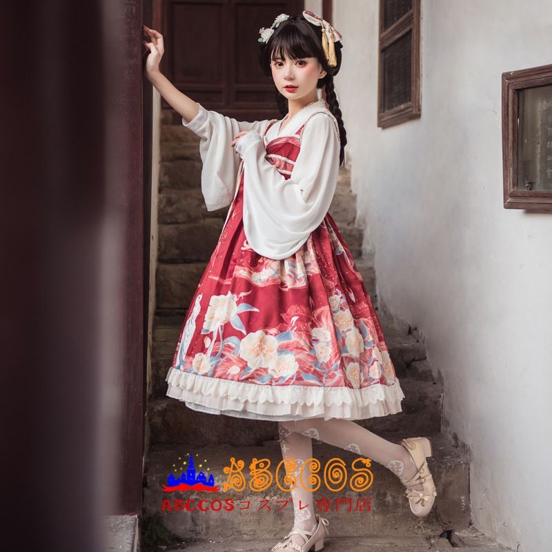 Abccosコスプレ専門店 ロリータ風 森ガール ドレス プリンセス風 洋服 ゆめ可愛い ワンピース 製作 通販 Abccosコスプレ専門店 ロリータ風 森ガール ドレス プリンセス風 洋服 ゆめ可愛い ワンピース 製作 通販