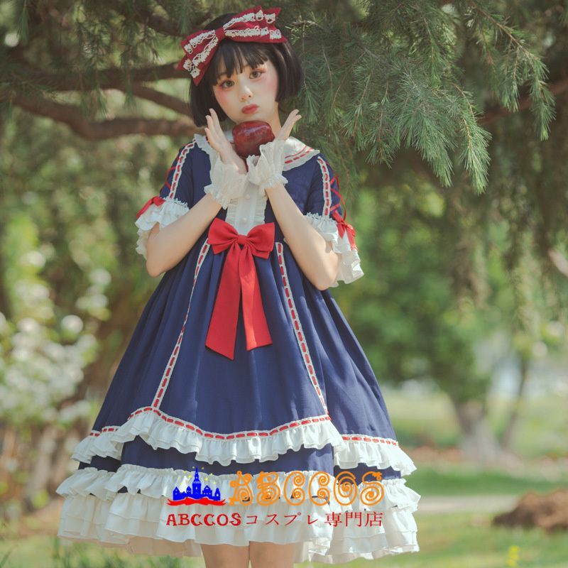 【ワンピースだけ】ロリータ風　白雪姫　プリンセス　ワンピース　ゴスロリ風　レディース　洋服 abccos製 「受注生産」