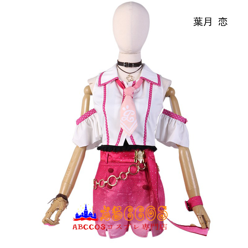 Liella! ラバマス 【最終値下】ラブライブスーパースター 印象深かっ Liella! ラバマス 【最終値下】ラブライブスーパースター 印象深かっ