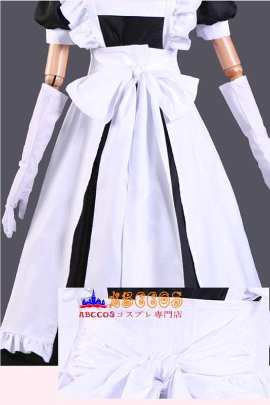 最近雇ったメイドが怪しい リリス メイド服 コスプレ衣装 abccos製 「受注生産」