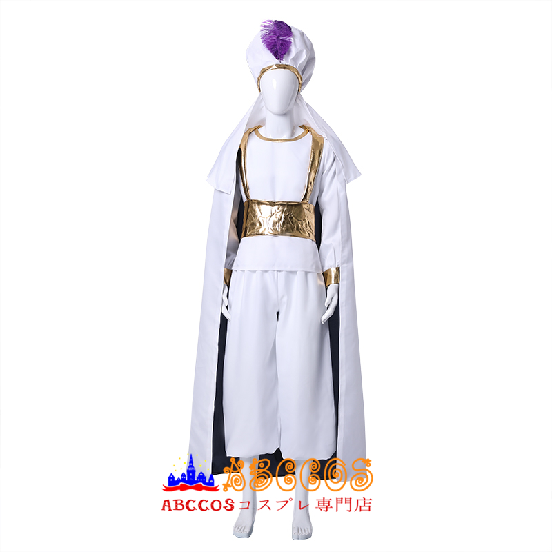 ディズニー アラジン プリンスアリ 衣装フルセット コスプレ D