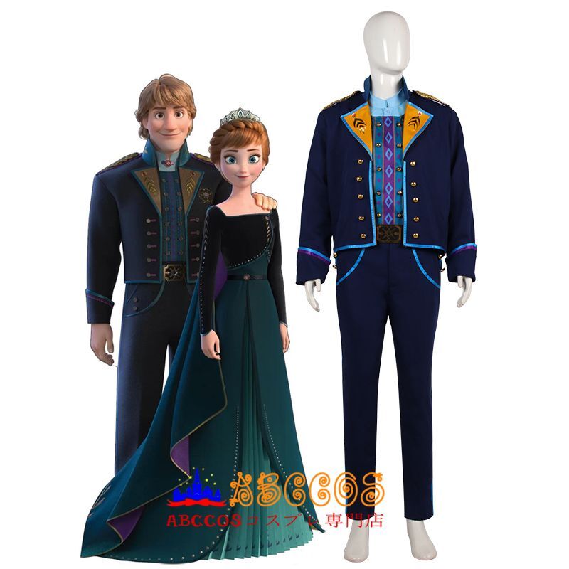 Frozen アナと雪の女王 クリストフ Kristoff コスプレ衣装 abccos製 
