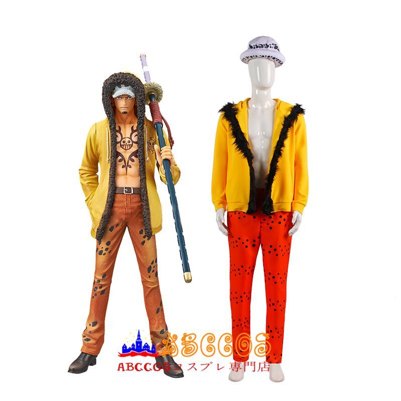 One Piece ワンピース Trafalgar D Water Law トラファルガー D ワーテル ロー コスプレ衣装 Abccos製 受注生産 Abccos One Piece ワンピース Trafalgar D Water Law トラファルガー D ワーテル ロー コスプレ衣装 Abccos製 受注生産 Abccos