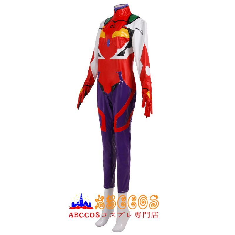 新世紀エヴァンゲリオン EVA 惣流・アスカ・ラングレー コスプレ衣装 abccos製 「受注生産」 新世紀エヴァンゲリオン EVA 惣流・アスカ・ラングレー コスプレ衣装 abccos製 「受注生産」