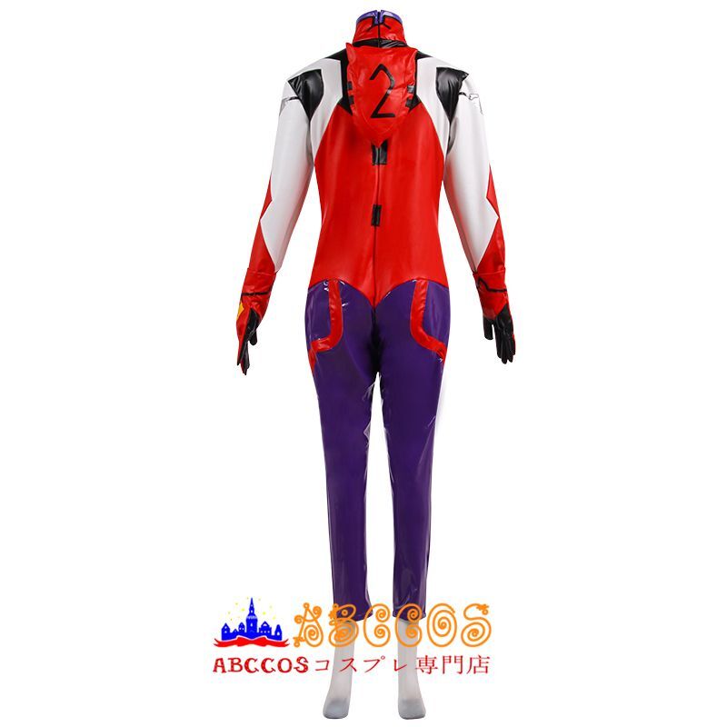 新世紀エヴァンゲリオン EVA 惣流・アスカ・ラングレー コスプレ衣装 abccos製 「受注生産」 新世紀エヴァンゲリオン EVA 惣流・アスカ・ラングレー コスプレ衣装 abccos製 「受注生産」