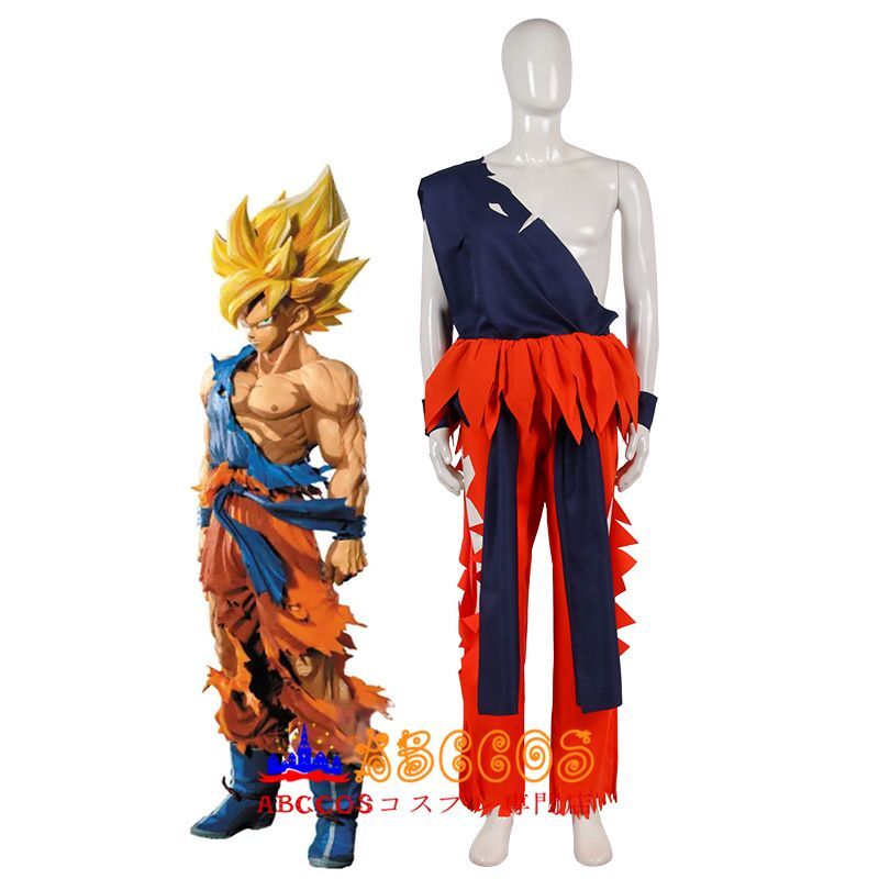 贈る結婚祝い ドラゴンボール 悟空 コスプレ 新品 XXL econet.bi