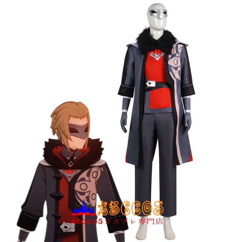 原神 Genshin Impact げんしん クレー NPC ディルック・ラグヴィンド 