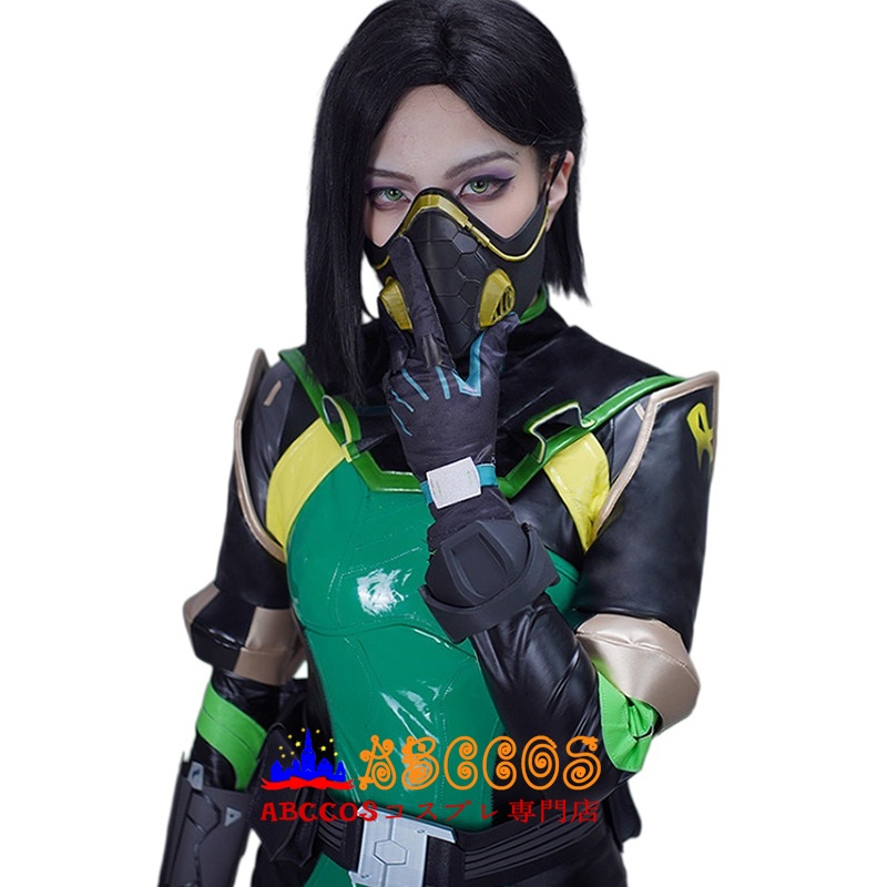 VALORANT ヴァロラント ヴァイパー Viper コスチューム コスプレ衣装