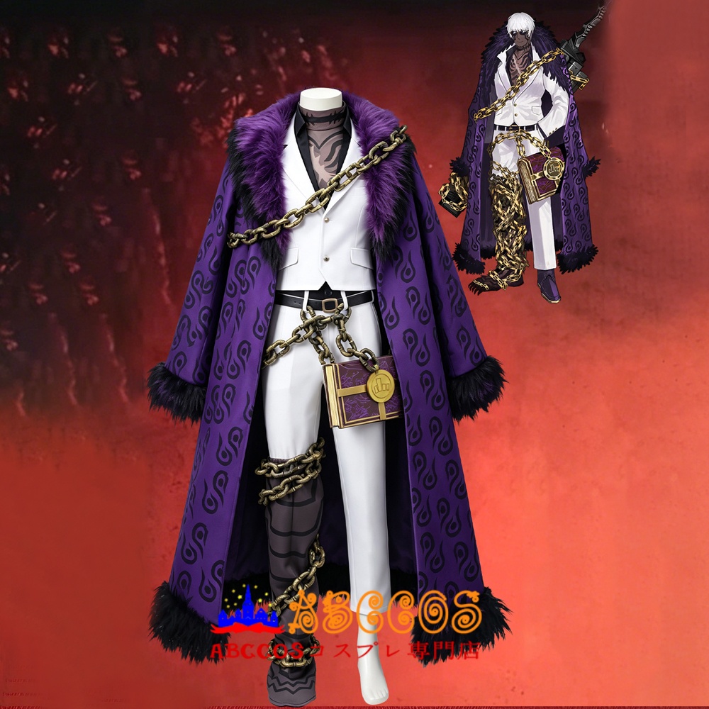 Limbus Company（リンバス・カンパニー）マティアス Matthias コスプレ